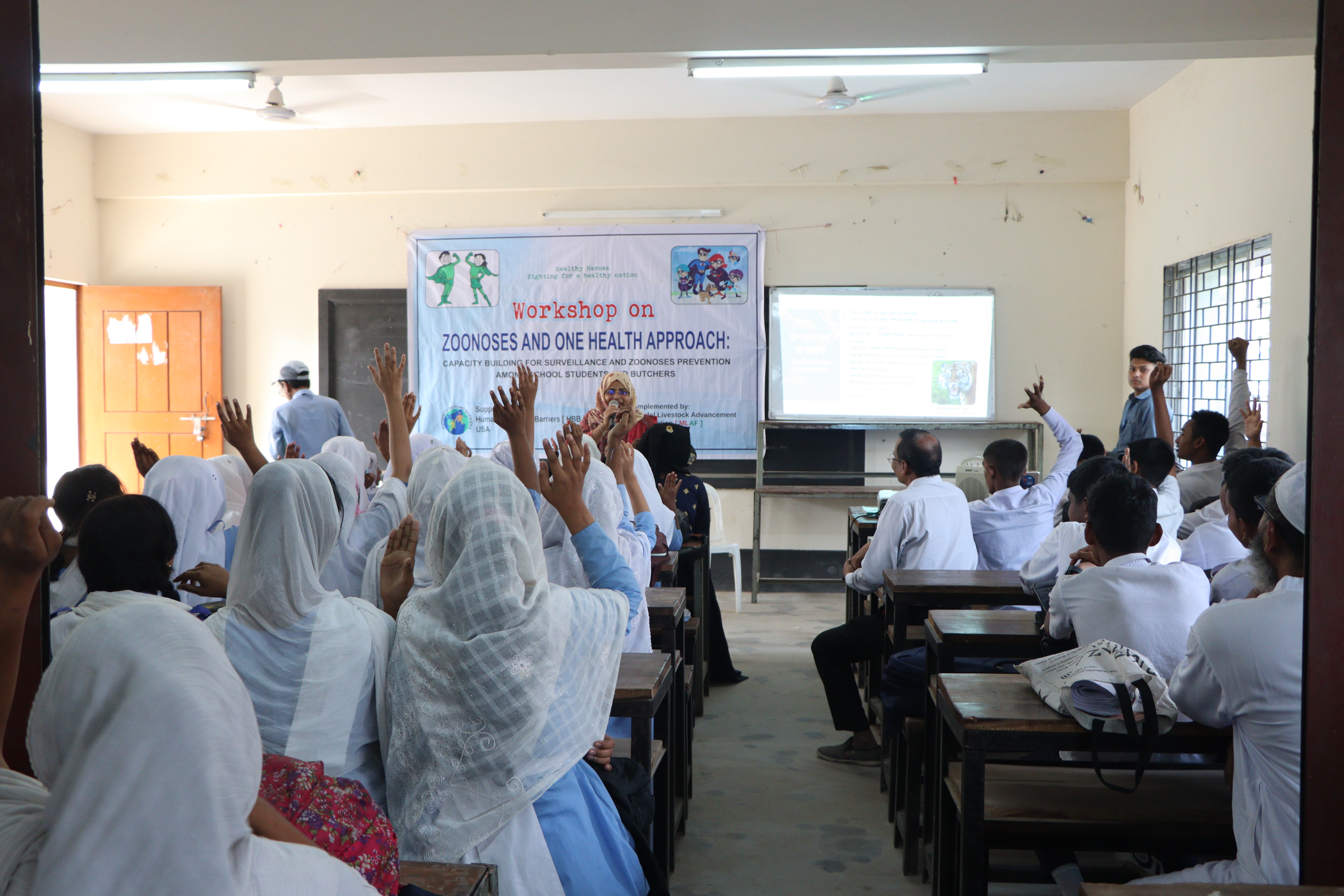 Capacity building for surveillance and zoonoses prevention among school students