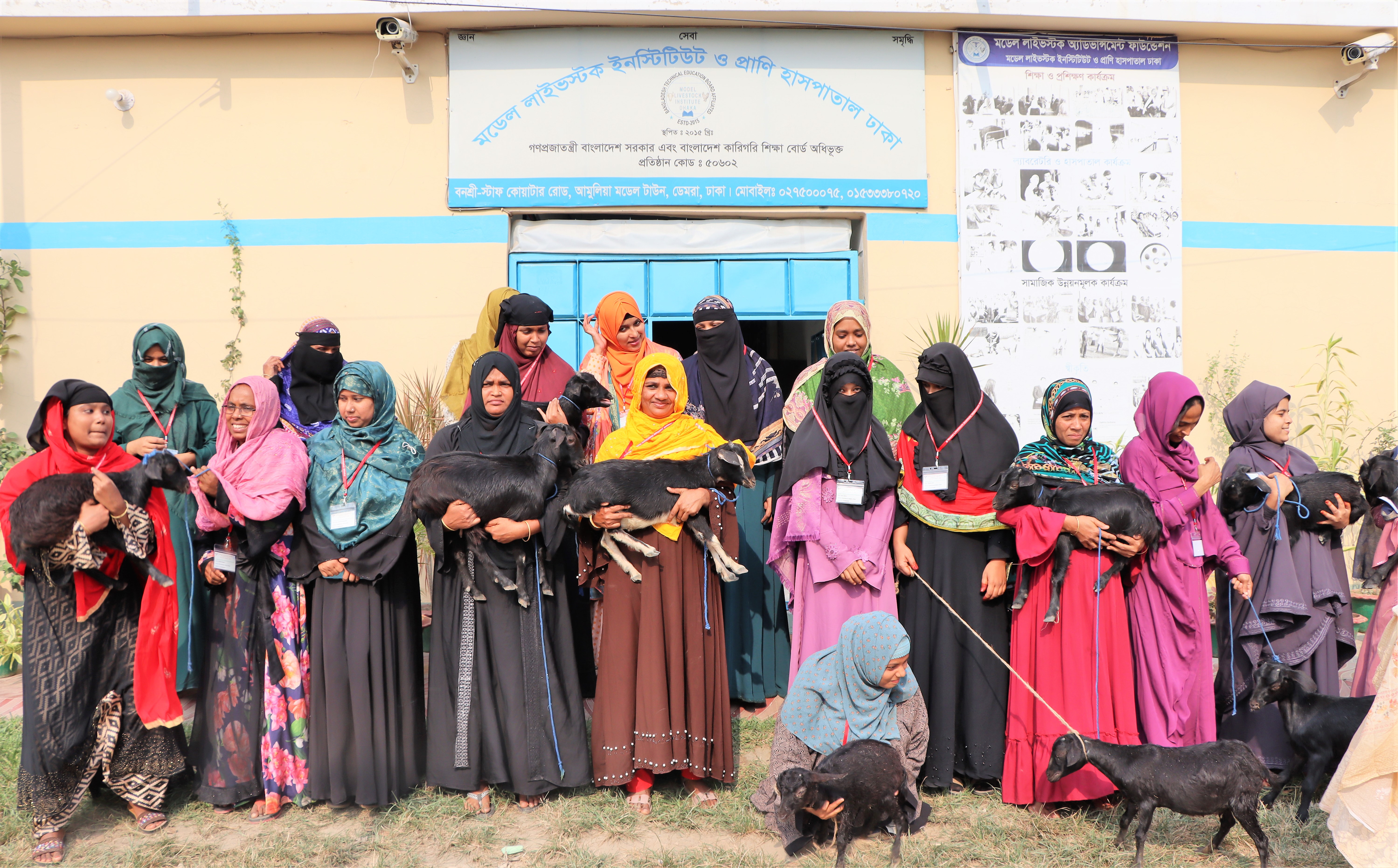 Training of Rural Women in Goat Health and Management