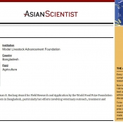 Dr. Sultana Honored in Asian Scientist 100 List